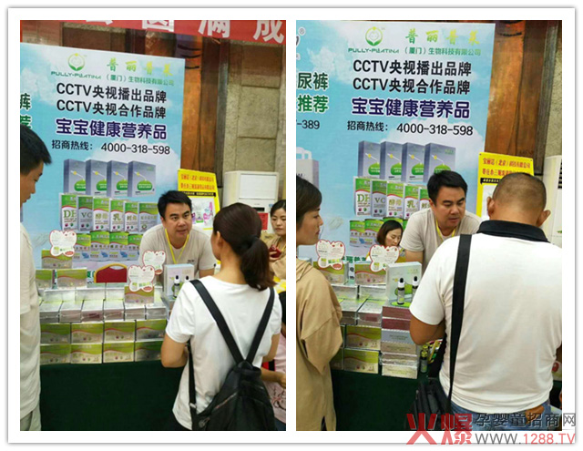 CCTV�ᲥƷ�����������R�I(y��ng)�B(y��ng)Ʒ��ĸ�����۷��(hu��)��ɽ�|վ����(d��ng)�˚��L(f��ng)�ƣ���Ʒ�΄��A������ӳ����