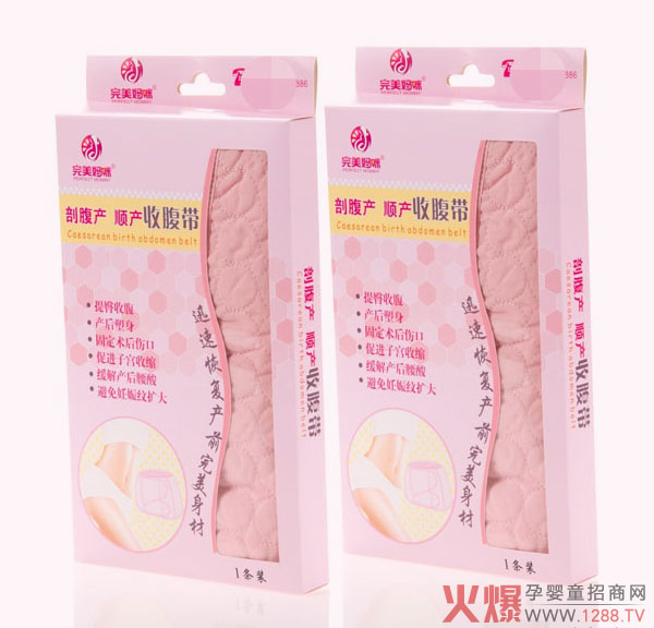 ���������ո���ϵ�� ���錚���OӋ��ܛ���m