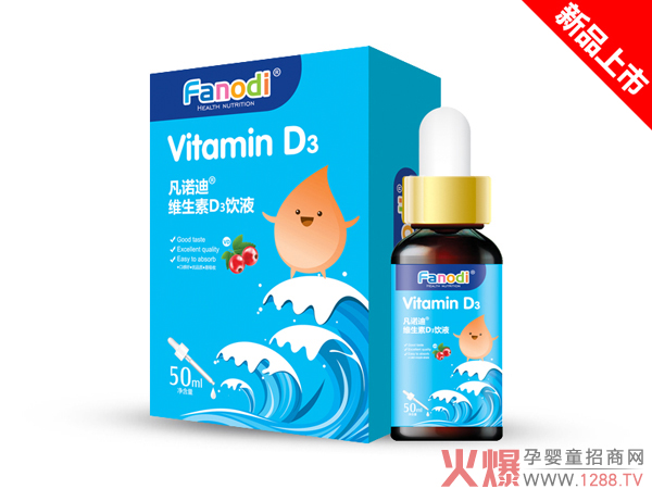 ���Z�ϵ΄��Һϵ����Ʒ�������u(m��i)�c(di��n)��(d��)�����F(xi��n)����ȫ��(gu��)������