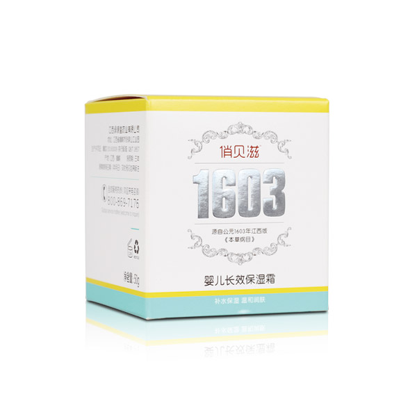  ��ؐ�̋냺�LЧ����˪