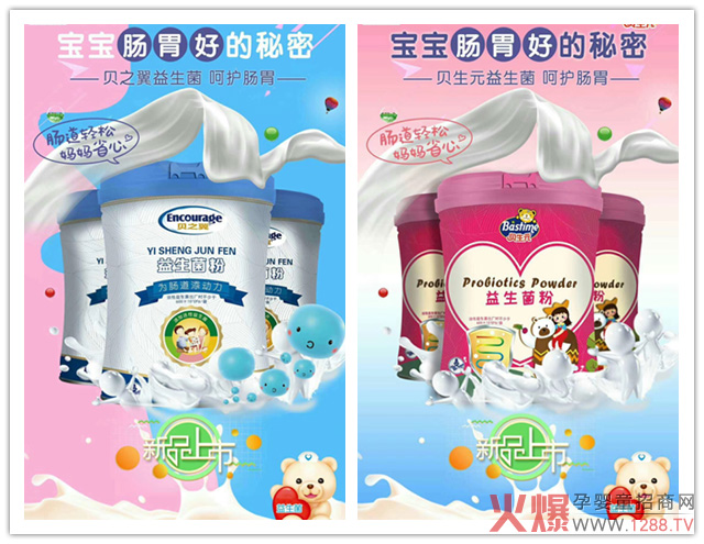 ؐ��Ԫ��֮ؐ�������������������¶ȕ��NƷ��8���ϏS�������a(ch��n)����(du��)��݆���������ӯ��߀�x����