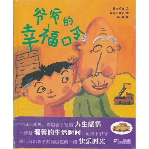 ����?sh��)��Ҹ����?jpg