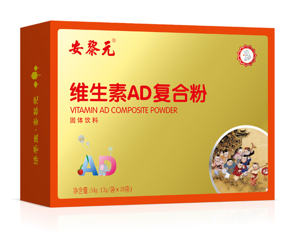 ����Ԫ�S����AD�ͺϷ� �M��.jpg