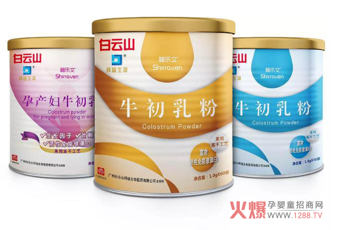 �󽡿��r���ݲ��ɓ�������ɽ�ݵ�����ţ�������I(l��ng)������ȼ���K��