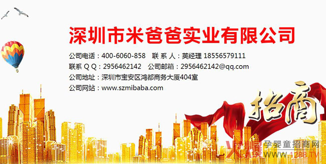 �෽��(y��u)���R��ꇣ��K�˟��N��Ʒ��˲���I�B(y��ng)Ʒ׌��ٍ�X�o�n