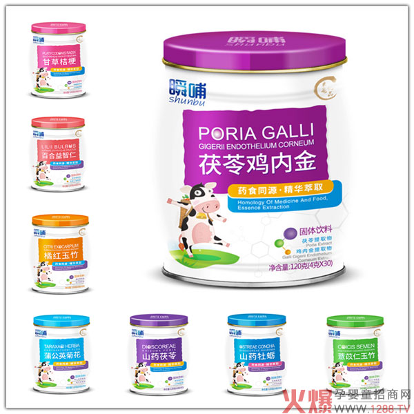 ˲���I�B(y��ng)Ʒ�𱬽K����ƽ����ʳ�����|(zh��)ȡ���������󣬏�ُ�ʸ����ƌWι�B(y��ng)�ƴ����L����