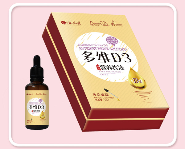   �����۶�SD3�I(y��ng)�B(y��ng)�Һ