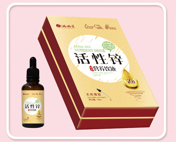   �����ۻ����\�I(y��ng)�B(y��ng)�Һ