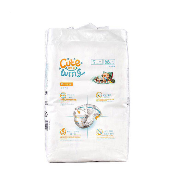 cute wing����ѝS68����.jpg