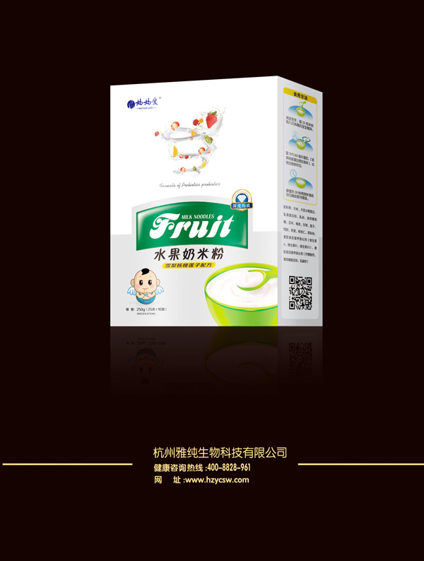  ������ˮ�����׷�-ѩ�����ɏ���䷽ ���b