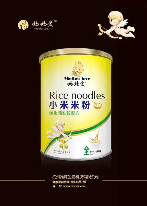   ������С���׷�-�����}�F�\�䷽