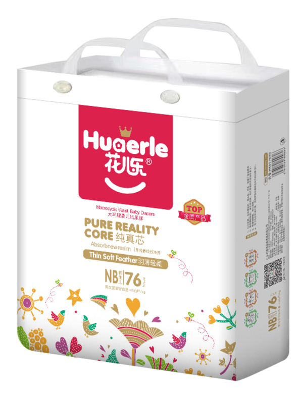   ��������h(hu��n)���냺����ѝNB