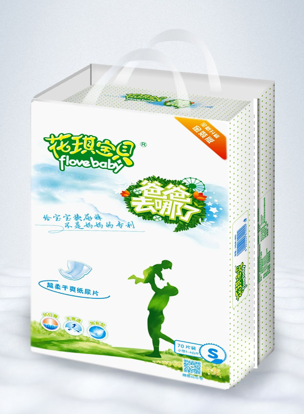  ������ؐ�����ˬ����ƬS70