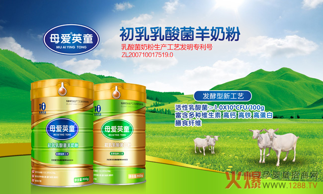 ���(zh��n)�pʮһ���u��(ji��)������Ҫĸ��Ӣͯ������̷��@�ӵĺîa(ch��n)Ʒ