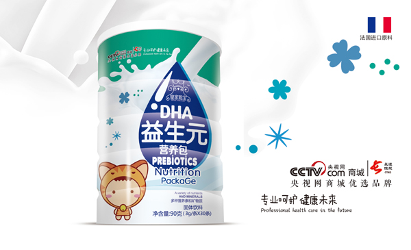 �ʼ���DHA����Ԫ�I(y��ng)�B(y��ng)�� �A���b.jpg