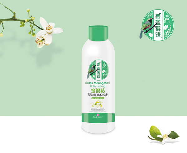   ����F�Z(y��)���y�����׃��ݱ�ԡҺ 600