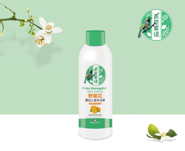   ����F�Z(y��)Ұ�ջ����׃��ݱ�ԡҺ 600