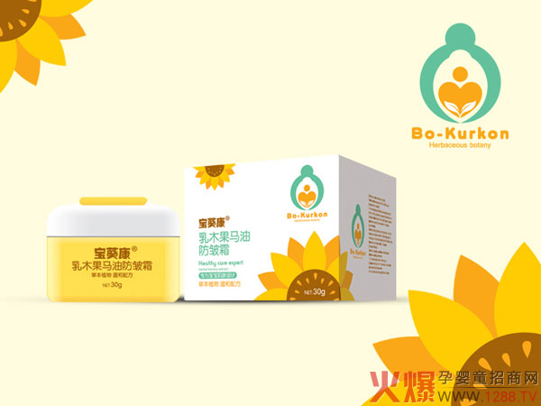 �������o(h��)�w˪ϵ���ﶬ�����B