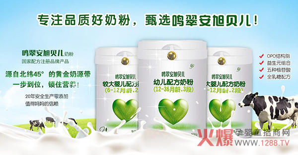 �Q�䰲��ؐ�����׃��̷�������Ɠ�ُ�ᳱ��һ��15����ĸ�����漱��