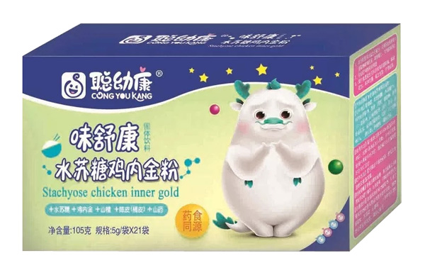  �׿�ζ�濵ˮ�K���u��(n��i)���