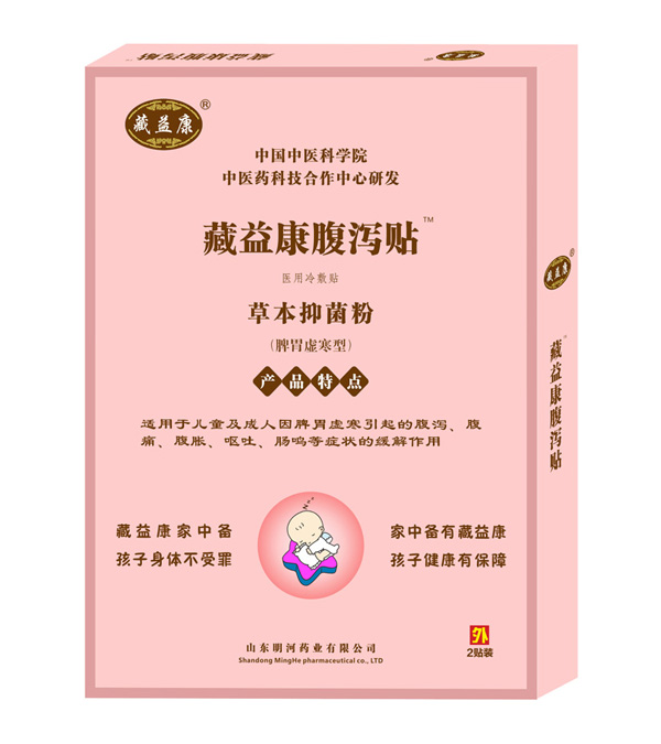 ���濵���a�N��Ƣθ̓���ͣ�.jpg