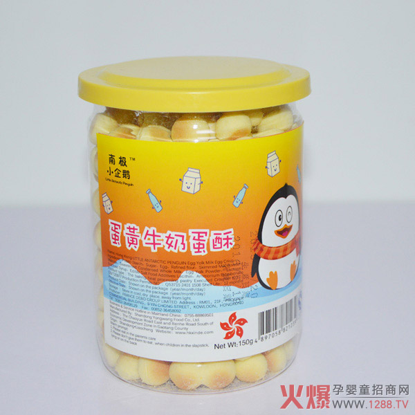 �ϘOС���Zţ�̵��� ���¹�ˇ�ó�ͣ����