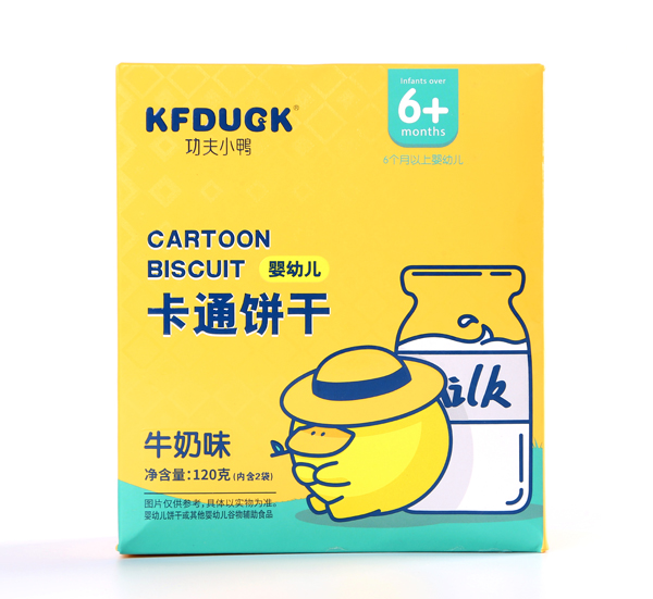 ����С�����׃���ͨ� ţ��ζ.jpg