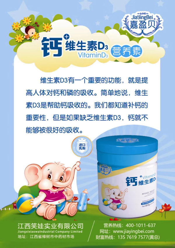  ��ӯؐ�}+�S����D3�I�B(y��ng)��