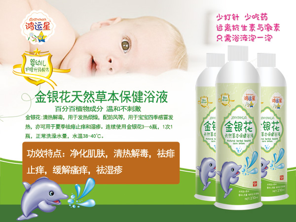  ���\(y��n)�ǽ��y����Ȼ�ݱ�����ԡҺ