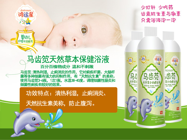  ���\(y��n)���R�X�a��Ȼ�ݱ�����ԡҺ