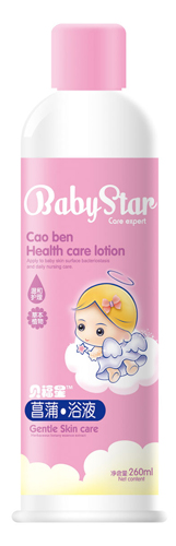  ؐ��������ԡҺ