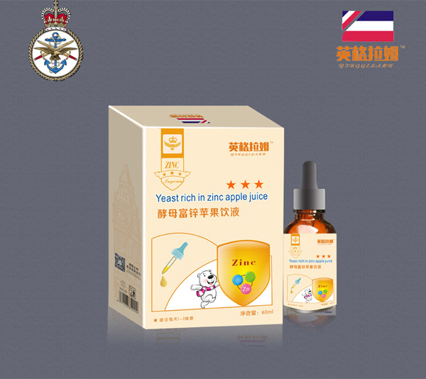  Ӣ����ķ��ĸ���\�O���Һ