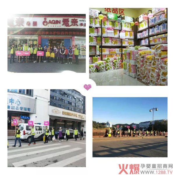 �H�Ἀ��ѝ��(xi��n)�»��(d��ng)�N(xi��o)����(chu��ng)�¸� �N(xi��o)�ۿ��~���_(d��)350000Ԫ����