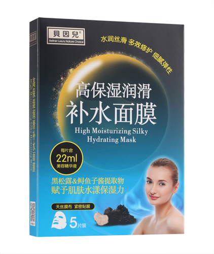  ؐ�򃺸߱���(r��n)���a(b��)ˮ��Ĥ