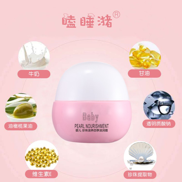  �˯��냺�������B(y��ng)�ļ��̝�(r��n)˪2