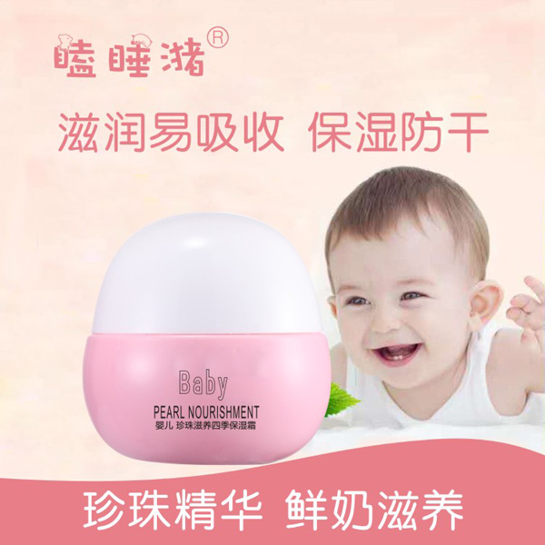  �˯��냺�������B(y��ng)�ļ�����˪1