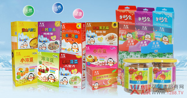 ��(sh��)����(qi��ng)��Ʒ��(l��i)�u������ʰ����С�������ϘOС���ZƷ��(li��n)�ǣ���ָ�ك|���oʳ�Ј�(ch��ng)