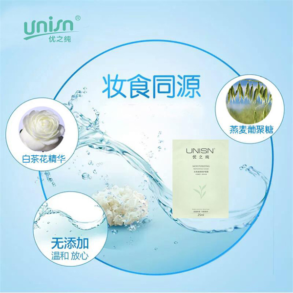   ��(y��u)֮��ˮ��������o��Ĥ4