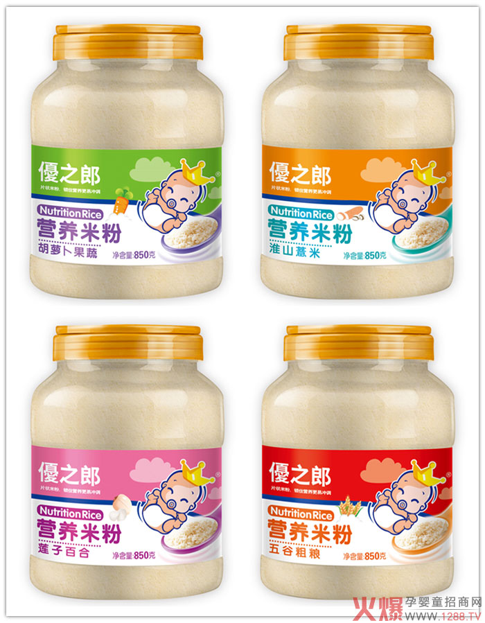 ��(y��u)֮�ɠI�B(y��ng)�׷���Ʒ������������ʳ���ڱ�ը������(j��ng)�N�̸�������(qu��n)��