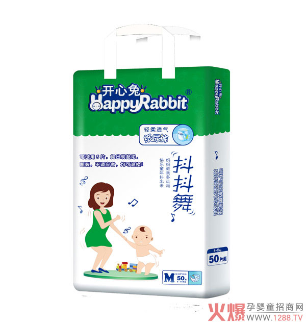 �_(k��i)���ü���ѝ���ڱ�ը�����H�w��©���p��͸�������й��S���нӴ��ӹ��I(y��)��(w��)��