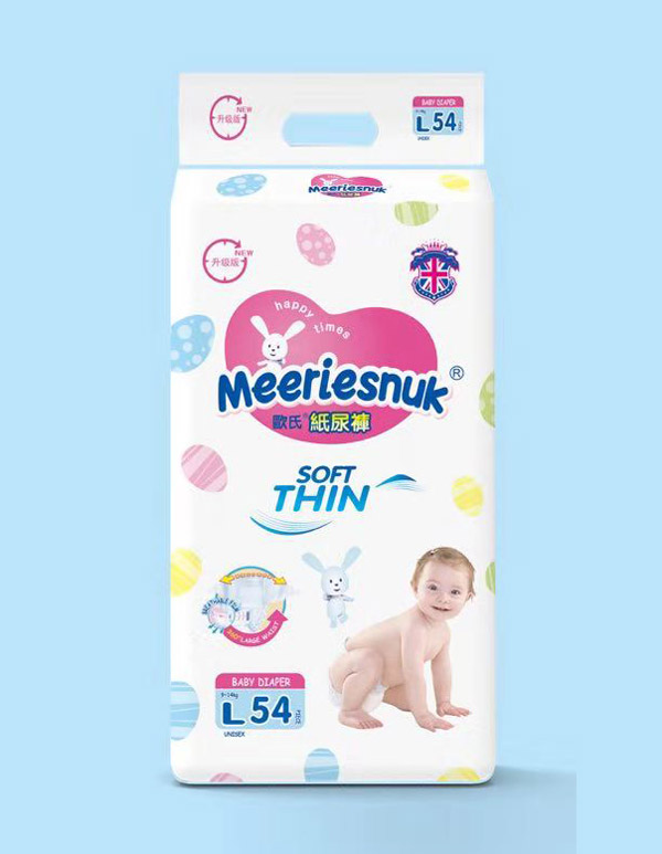 Merriesnuk����(j��)��Wʽ����ѝL54