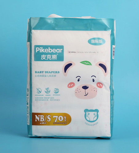   Ƥ�����Ƹоd��냺����ѝNB-S70