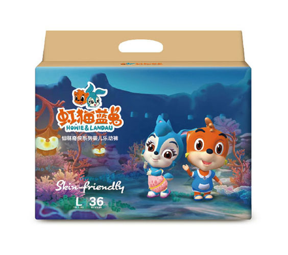 ��؈�{(l��n)��������?zh��n)bϵ�Ћ냺��(l��)��(d��ng)ѝL36