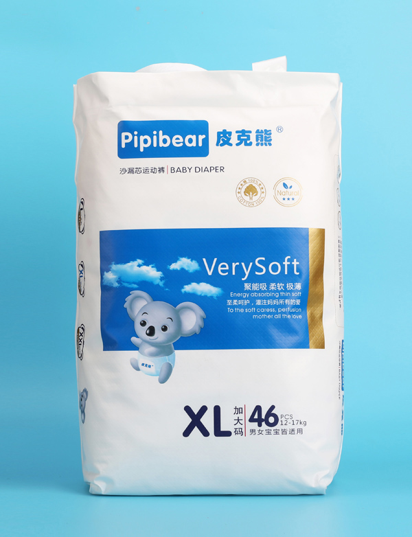  Ƥ����ɳ©о�\(y��n)��(d��ng)ѝXL46