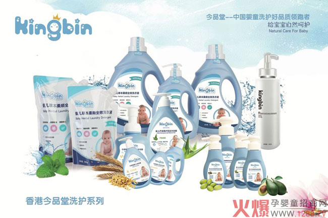 ��Ʒ�ðl(f��)��ĸ��ϴ�o(h��)�Ј��������N��ƷƷ�|(zh��)�o(h��)�����ػ����߷��ִ�����ʡ��