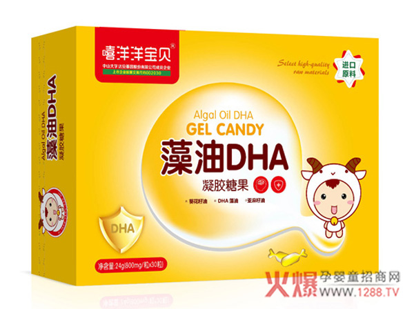 DHA���������L�����ж���Ҫ��������ؐ���V��