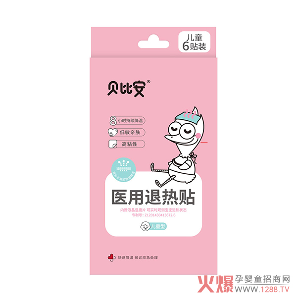 ؐ�Ȱ������L����������˟��N�������ܲ����˟���