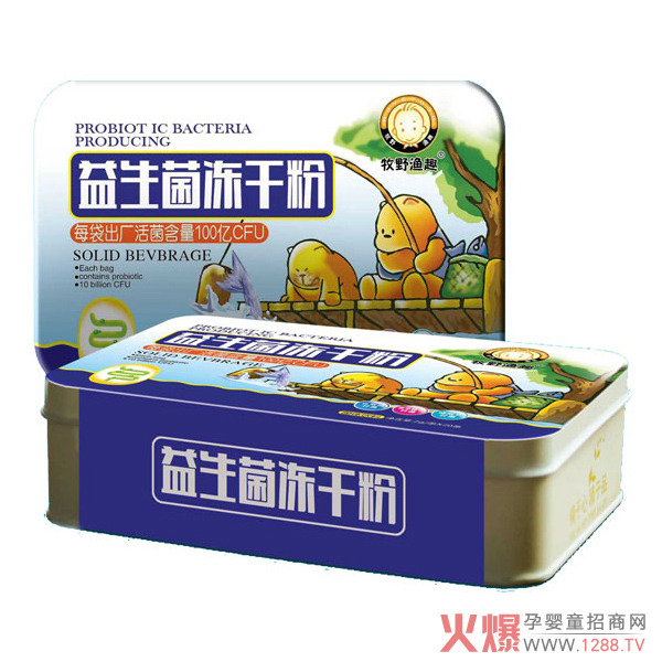 ��Ұ�OȤ���������ɷ��к΃�(y��u)�����c��