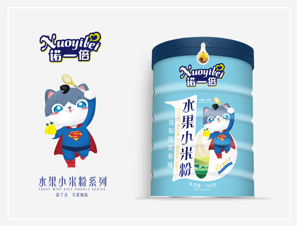 �Zһ��ˮ��С�׷�-ѩ���߲˶�S Ͱ�b.jpg