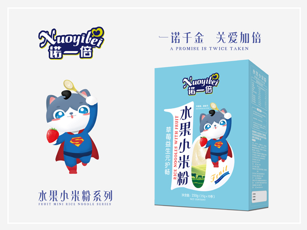 �Zһ��ˮ��С�׷�-��ݮ����Ԫ�o(h��)�� ���b